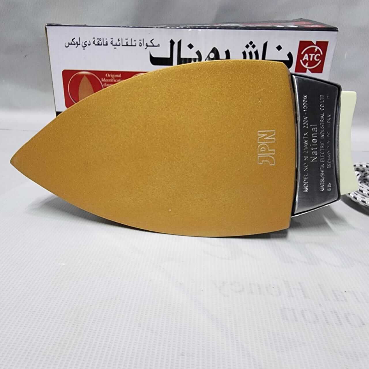 National Deluxe Automatic Dry Iron – Premium Quality Electric Istri