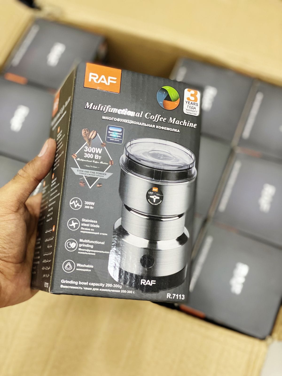 Stainless Steel Electric Dry Mill R.7113 – Spice, Masala & Coffee Grinder – 150W
