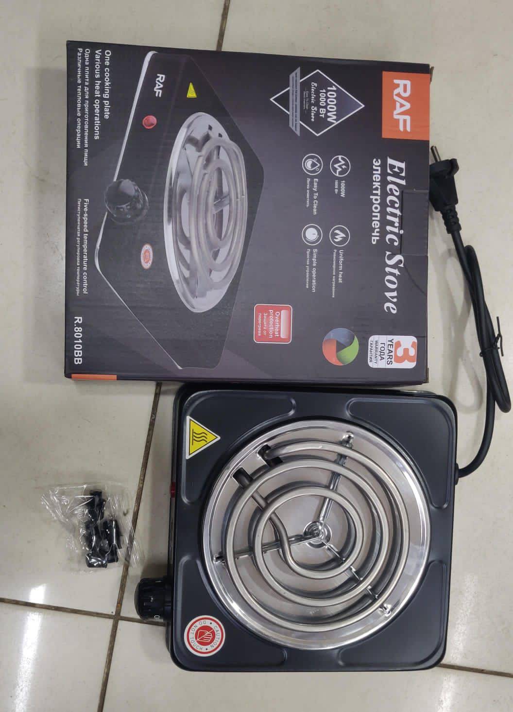 Single Burner Electric Stove & Hot Plate – 1000W Uniform Heating